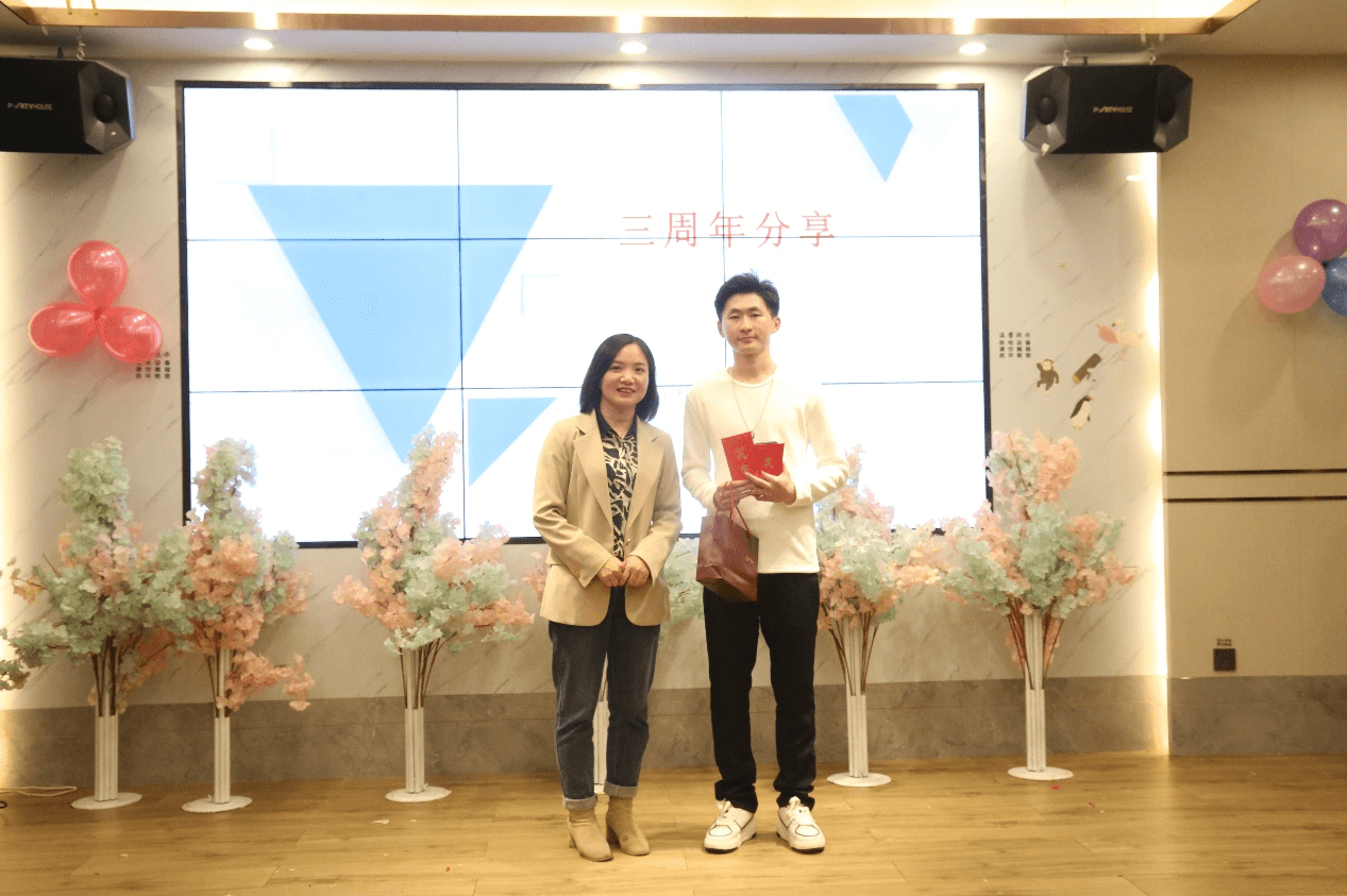 元旦年会13