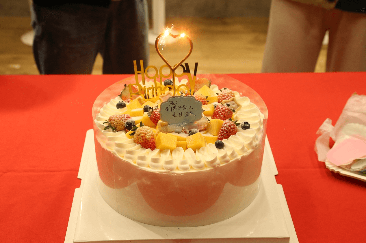 元旦年会19