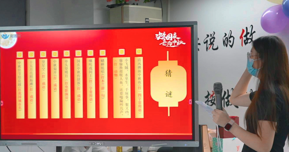 图片2 图片2