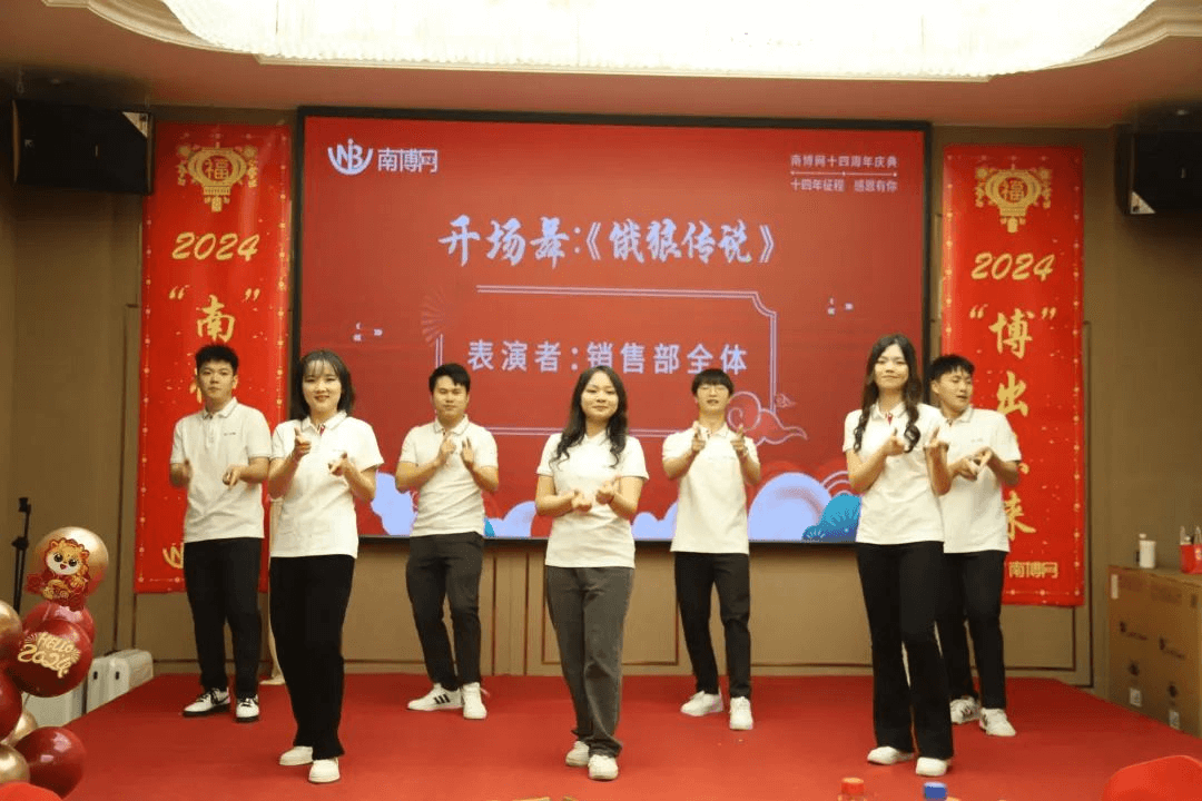 图片3