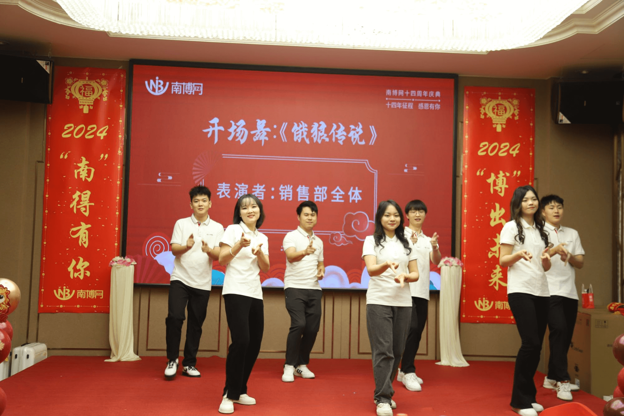 图片2