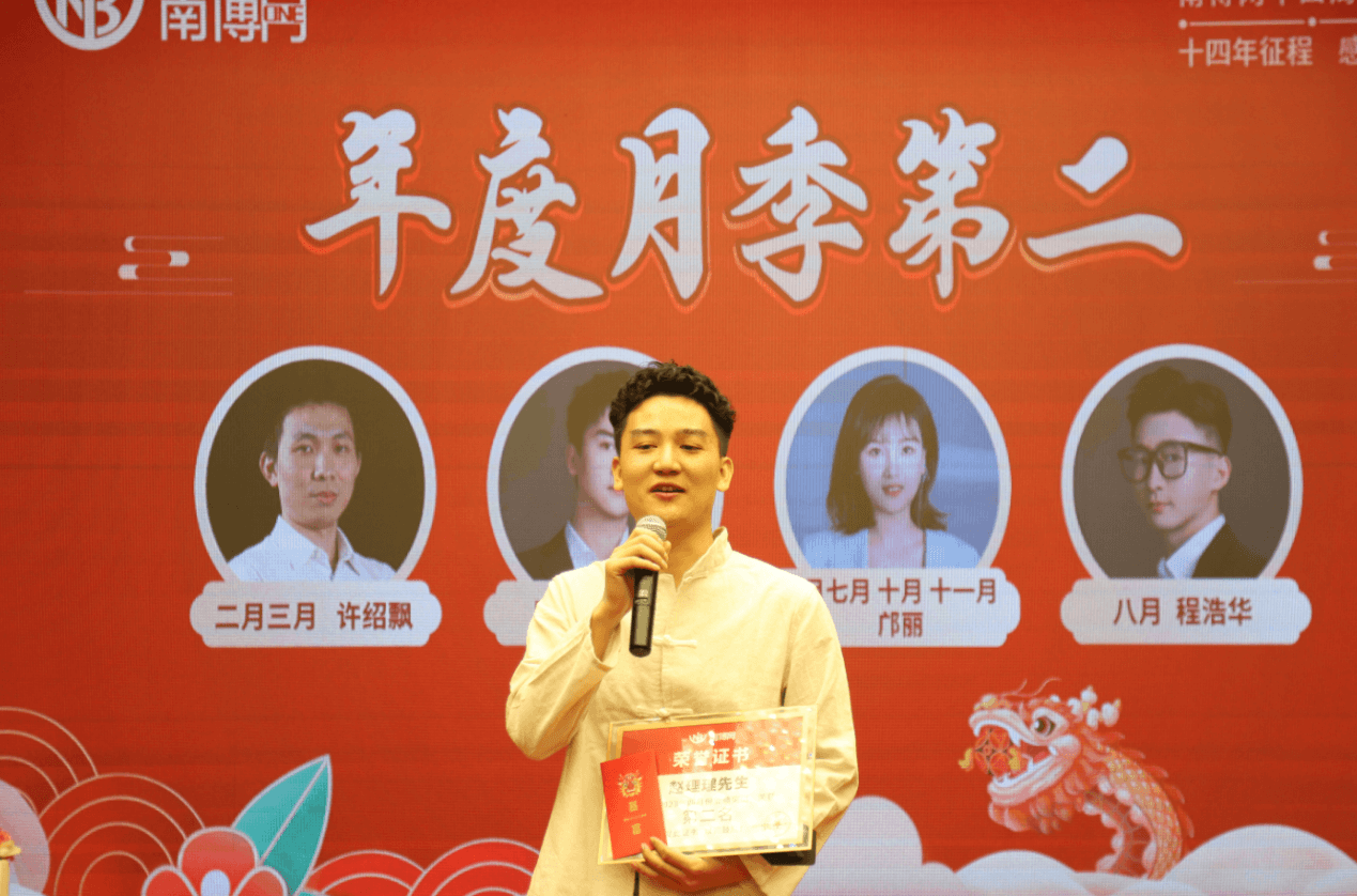 图片16